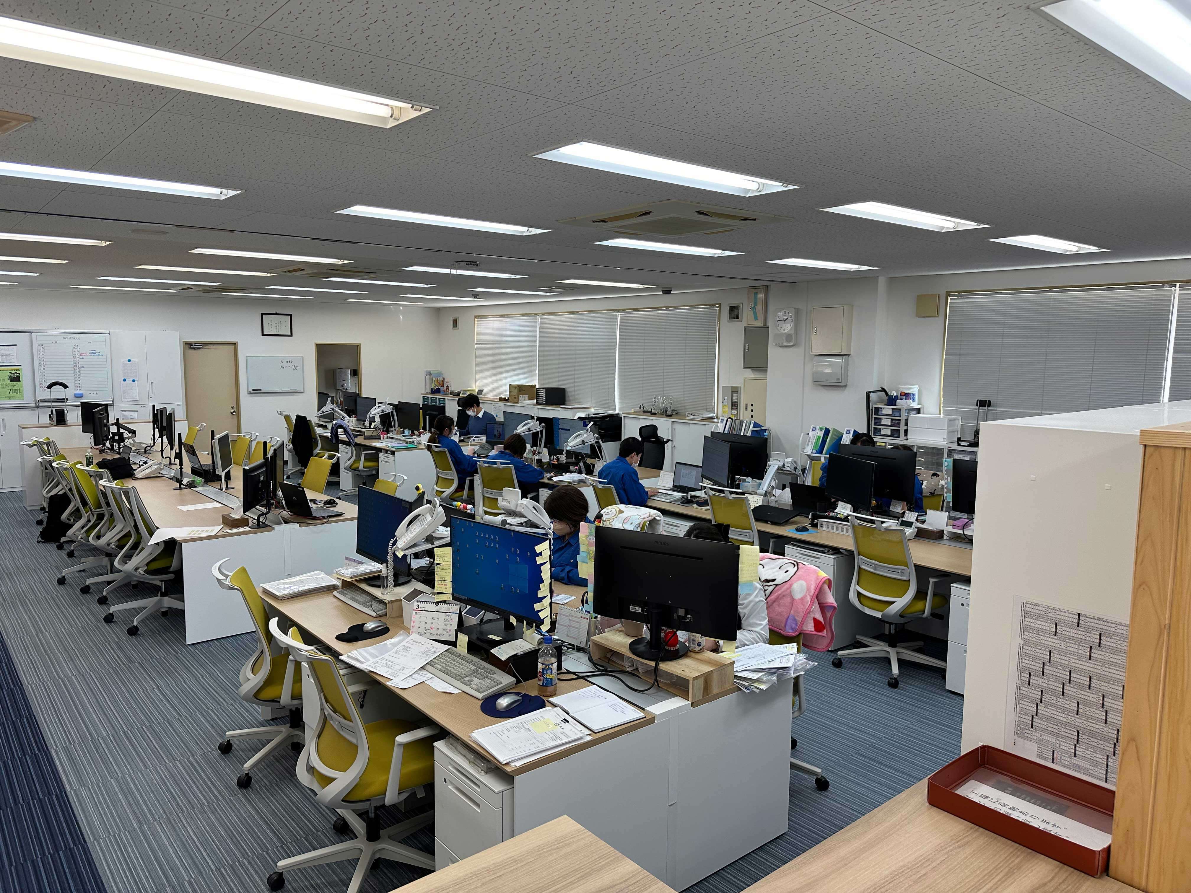 企業情報
