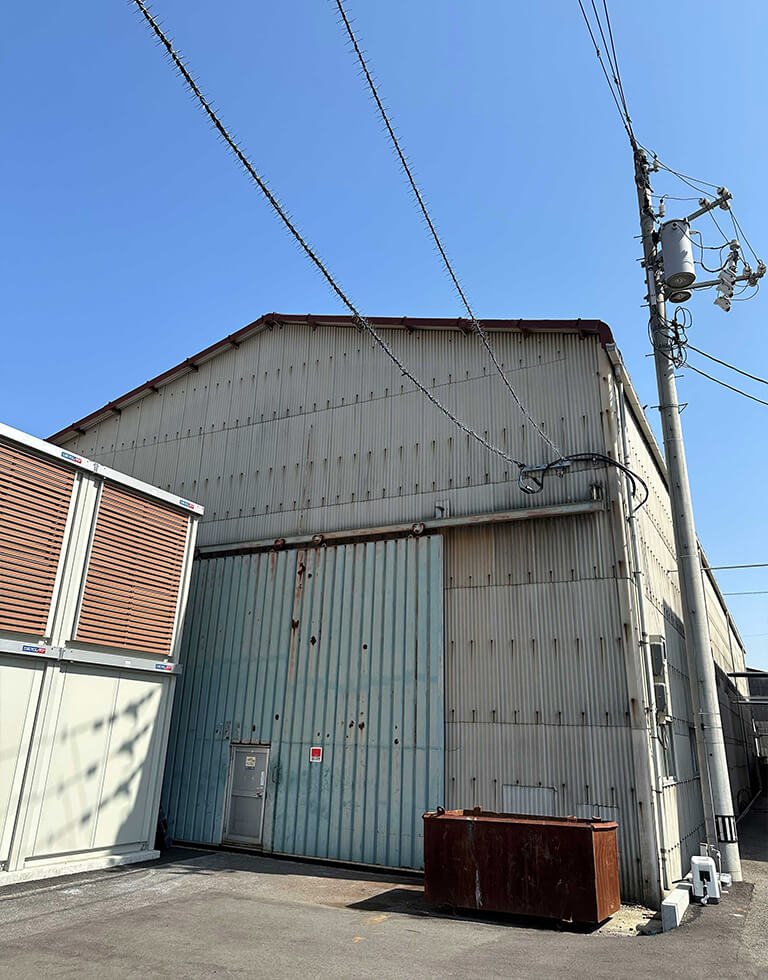 第2工場
